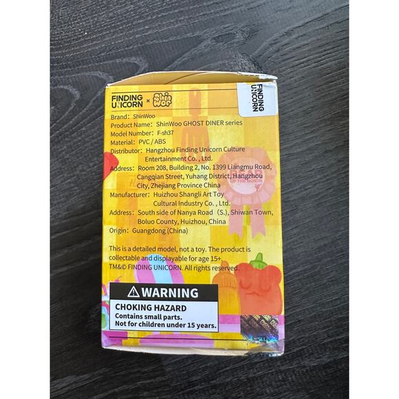 NEW ShinWoo Ghost Diner Shady Cleaner Series Figure Baby Bear Collectible OPENED - Picture 13 of 15